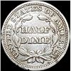 Image 2 : 1853 Arws Seated Liberty Half Dime UNCIRCULATED