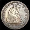 Image 1 : 1853 Arws & Rays Seated Liberty Quarter CLOSELY UN