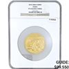 Image 1 : 2010 China 5oz Gold 2000 Yuan Panda NGC PF70 UC