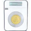 Image 2 : 2010 China 5oz Gold 2000 Yuan Panda NGC PF70 UC
