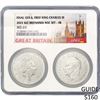 Image 1 : 2023 FINAL QUEEN ELIZABETH II FIRST KING CHARLES