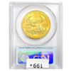 Image 2 : 2010 US 1oz Gold $50 Eagle PCGS MS70
