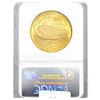 Image 2 : 1924 SG $20 Gold Double Eagle NGC MS64