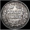 Image 2 : 1847 Seated Liberty Half Dime CLOSELY UNCIRCULATED