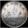 Image 2 : 1935 Canada Silver Dollar UNCIRCULATED