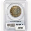 Image 2 : 1958-D Franklin Half Dollar PCGS MS66