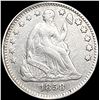 Image 1 : 1858 Seated Liberty Half Dime CLOSELY UNCIRCULATED