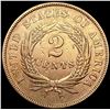 Image 2 : 1867 Two Cent Piece UNCIRCULATED