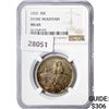 Image 1 : 1925 Stone Mountain Half Dollar NGC MS65
