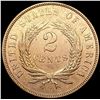 Image 2 : 1867 Two Cent Piece CHOICE BU