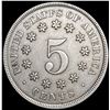 Image 2 : 1868 Shield Nickel CLOSELY UNCIRCULATED