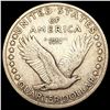 Image 2 : 1917-S Standing Liberty Quarter ABOUT UNCIRCULATED