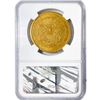 Image 2 : 1856-S $20 Gold Double Eagle NGC XF40