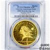 Image 1 : 2000 Libertas Americana 64g Gold PCGS PR68 DCAM