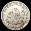 Image 2 : 1858 Seated Liberty Quarter CLOSELY UNCIRCULATED