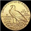 Image 2 : 1915-S $5 Gold Half Eagle CLOSELY UNCIRCULATED