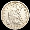 Image 1 : 1850 Seated Liberty Dime UNCIRCULATED