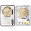 Image 2 : 1921-D Set (2) Morgan Silver Dollar AU, MS