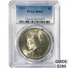 Image 1 : 1923 Silver Peace Dollar PCGS MS65