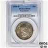 Image 1 : 1936-D Cincinatti Half Dollar PCGS MS66