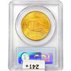 Image 2 : 1924 $20 Gold Double Eagle PCGS MS64