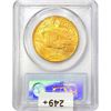 Image 2 : 1923 $20 Gold Double Eagle PCGS MS64