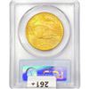 Image 2 : 1924 $20 Gold Double Eagle PCGS MS62