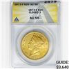 Image 1 : 1873-S $20 Gold Double Eagle ANACS AU55 Closed 3