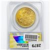 Image 2 : 1873-S $20 Gold Double Eagle ANACS AU55 Closed 3