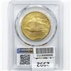 Image 2 : 1924 $20 Gold Double Eagle PCGS MS64