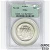 Image 1 : 1920 Maine Half Dollar PCGS MS64