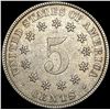 Image 2 : 1882 Shield Nickel UNCIRCULATED