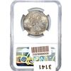 Image 2 : 1937 Boone Half Dollar NGC MS67