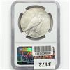 Image 2 : 1926 Silver Peace Dollar NGC MS62