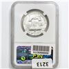 Image 2 : 1955 Franklin Half Dollar NGC PF67