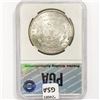 Image 2 : 1897-S Morgan Silver Dollar PGA MS64+