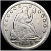 Image 1 : 1854 Seated Liberty Quarter CLOSELY UNCIRCULATED