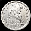 Image 1 : 1850 Seated Liberty Dime CLOSELY UNCIRCULATED