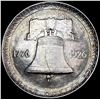 Image 2 : 1926 Sesquicentennial Half Dollar CLOSELY UNCIRCUL