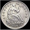1854 Arws Seated Liberty Half Dime UNCIRCULATED