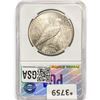 Image 2 : 1926 Silver Peace Dollar PGA MS63