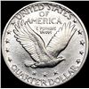 Image 2 : 1930-S Standing Liberty Quarter CLOSELY UNCIRCULAT