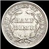 Image 2 : 1853 Arws Seated Liberty Half Dime CLOSELY UNCIRCU