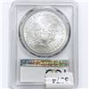 Image 2 : 2016 American Silver Eagle PCGS MS70