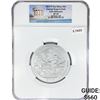 Image 1 : 2017 US 5oz Silver Quarter Round NGC SP70