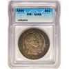 Image 1 : 1900 Lafayette Silver Dollar ICG AU53