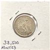 Image 2 : 1875 Twenty Cent Piece