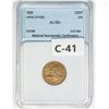Image 1 : 1858 Flying Eagle Cent NNC AU58+ Lg Letters