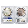 Image 2 : 1879, 1880-S (Set 2) Morgan Silver Dollar PCGS MS