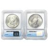 Image 2 : 1922, 1923 (Set 2) Silver Peace Dollar ICG MS65